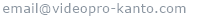 VideoPro-Kanto s�hk�posti
