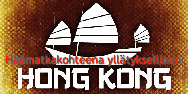 Hongkong hmatkakohteena