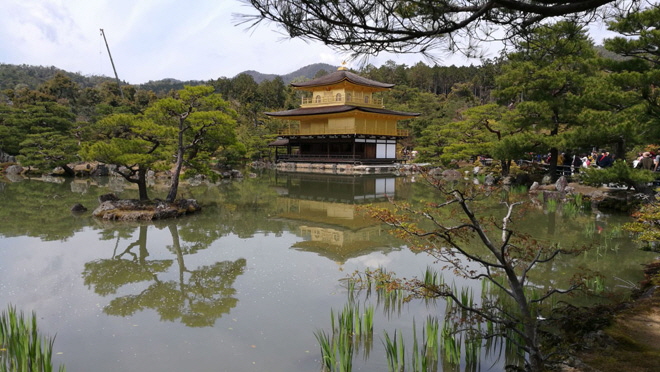 Häämatka Kyoto Häämatka Kyoto