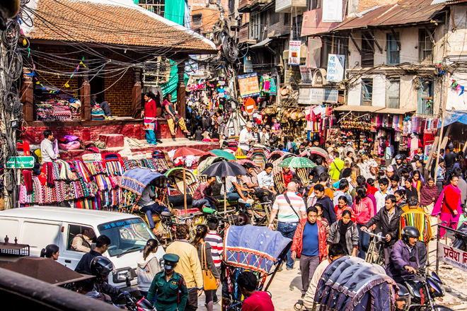 Nepal hmatka, Katmandu