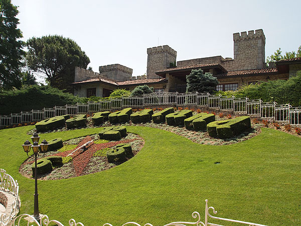 Gardaland Gardaland
