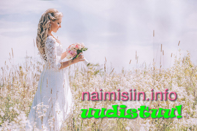 Naimisiin.info uudistuu!