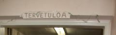 Tervetuloakyltti