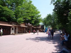 Gardaland 3